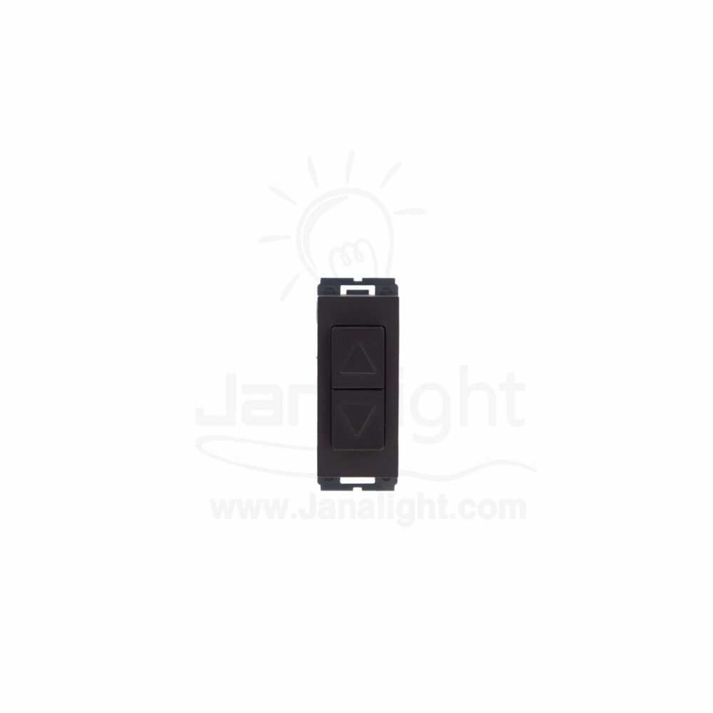 OSA مفتاح ستارة بني 3 ضاغط osa Curtain Switch dark brown